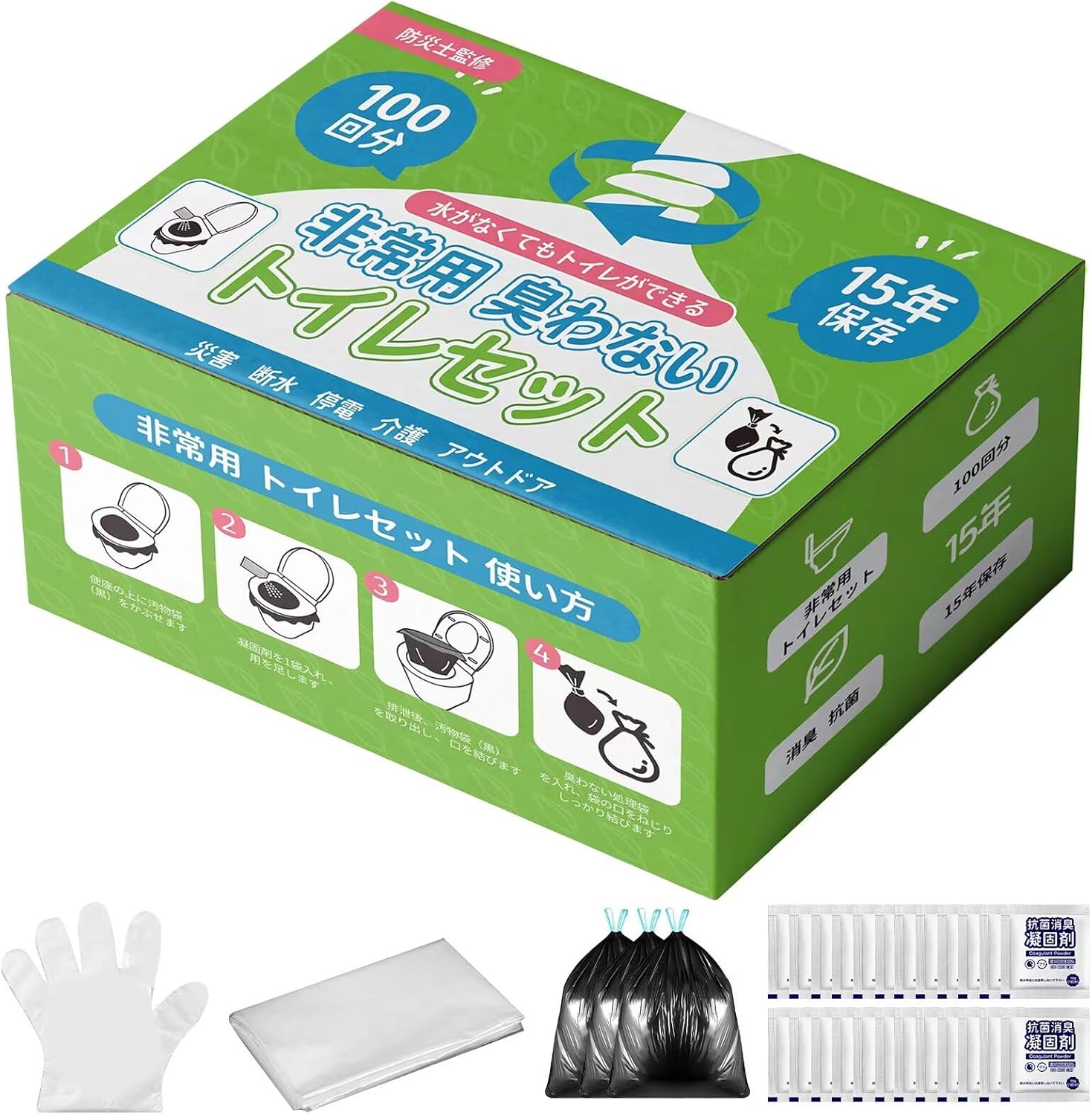コフコライフ工房｜簡易トイレ ひも付き厚手袋 100回分